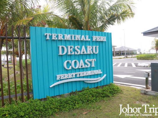 Desaru Coast Ferry Terminal 6