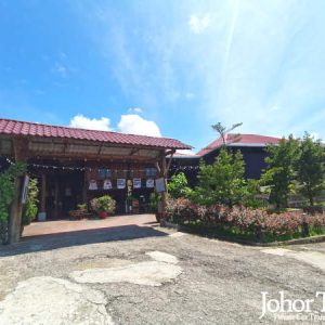 Super Lobster Village Front View