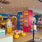 Surf Shop Legoland Water Park 2